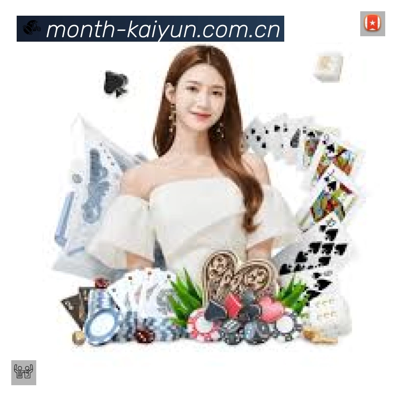 开云APP 体育赛事宣传图