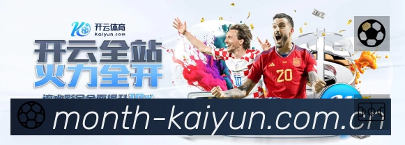 结构优化认证展示